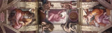 システィーナ礼拝堂 Bay9 盛期ルネサンスのミケランジェロ Oil Paintings